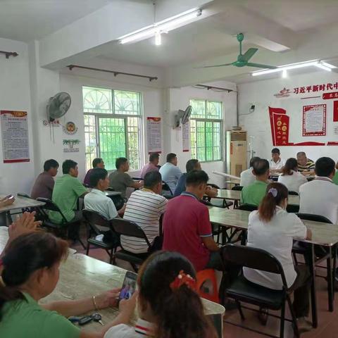 尼下村委会传达学习中共昌江黎族自治县委十三届五次全体会精神