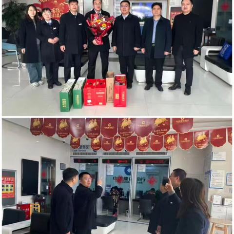 商丘分行李文智副行长到基层支行开展力量时刻激励