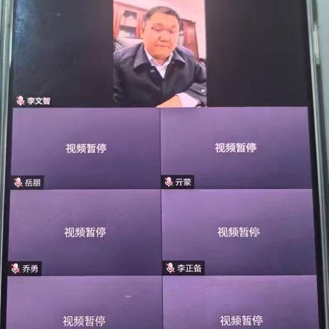 商丘分行召开一二三首季存款督导会