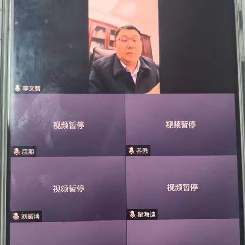 商丘分行召开首季存款晚间督导会 强化管理推动业务增长