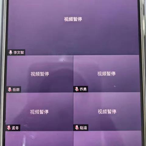 商丘分行首季午间半小时存款督导暨代发工资业务调度会召开