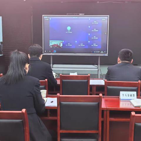 商丘分行召开首季代发工资业务专题会议