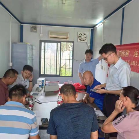 打击洗钱犯罪，维护金融秩序