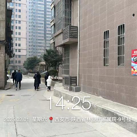 西关街道林业厅社区烟花爆竹禁售禁放宣传（七）