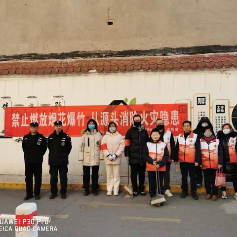 【西愿同行】新春焕新颜，社区大擦洗——林业厅社区开展大擦洗和垃圾分类宣传志愿服务活动