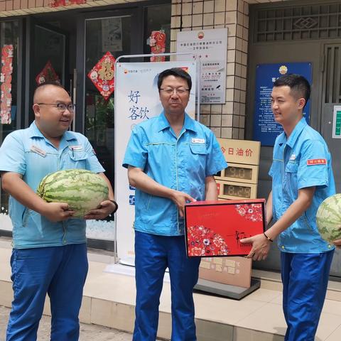 公司总会计师金利歆到川西南片区调研