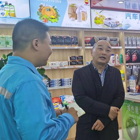 公司执行董事、党委书记徐启昌到川西南中心站调研