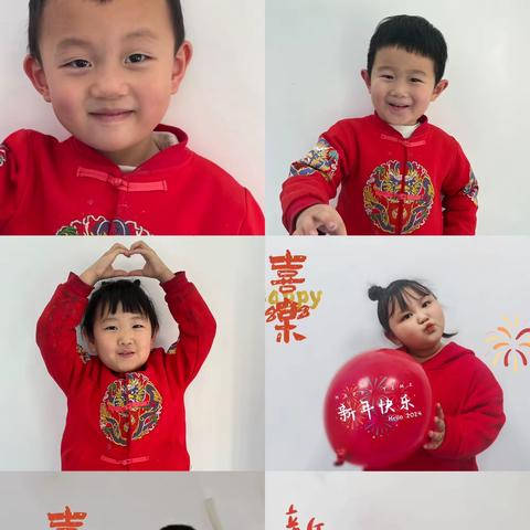 金水湾幼儿园陪你过新年