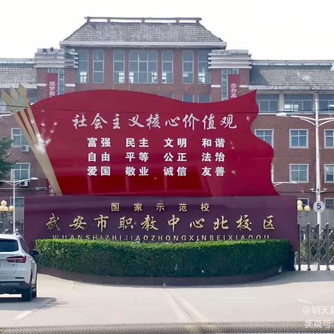 农林荣耀｜河北农业大学向我校发来喜报！