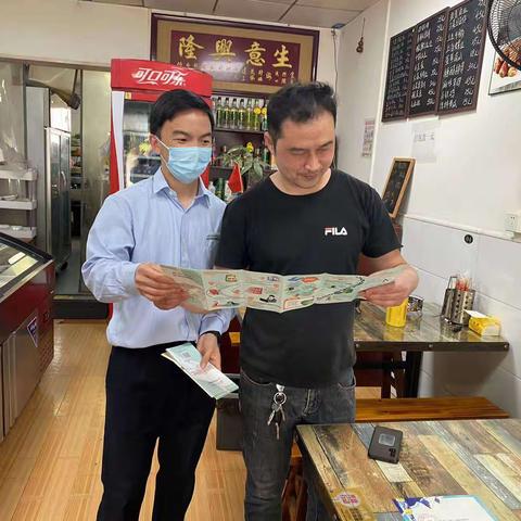 中国邮政储蓄银行嘉善县支行开展的关于反诈拒赌宣传月活动