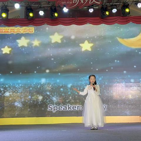 猛虎阅读&超童英文书吧 ‍宿迁宝龙广场英文海选活动纪实