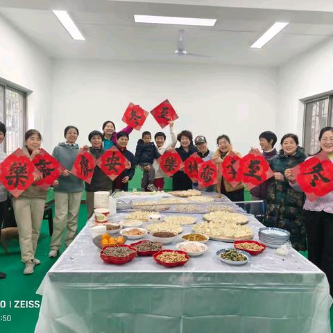 开开心心包饺子 欢欢喜喜过冬至