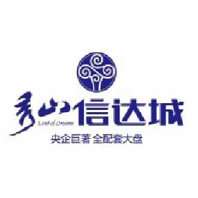 秀山信达城物业服务中心3月份工作简报