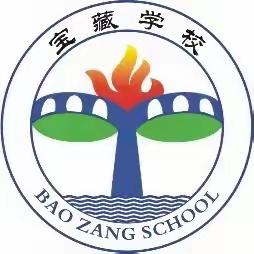 【民心守护】 传承“渡槽精神”   唱出幸福心声———泸县奇峰镇宝藏学校“一二·九”师生唱红歌比赛