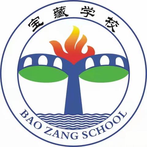 【民心守护】 家校共育，静待花开——泸县奇峰镇宝藏学校家长会