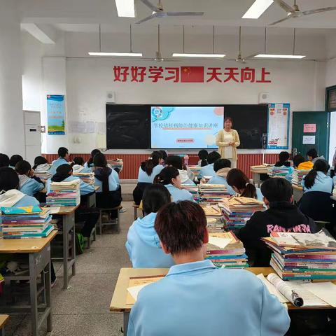 筑牢防线，“结”尽所能 ——校园防痨进行时