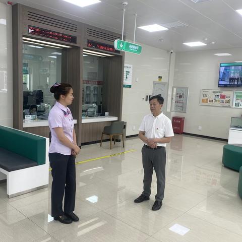 延边分行党委委员、纪委书记王立宁同志一行到和龙市支行调研指导工作