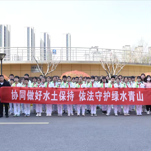 世界水日·中国水周--探秘污水处理厂： 见证“污水重生”，共筑绿色未来