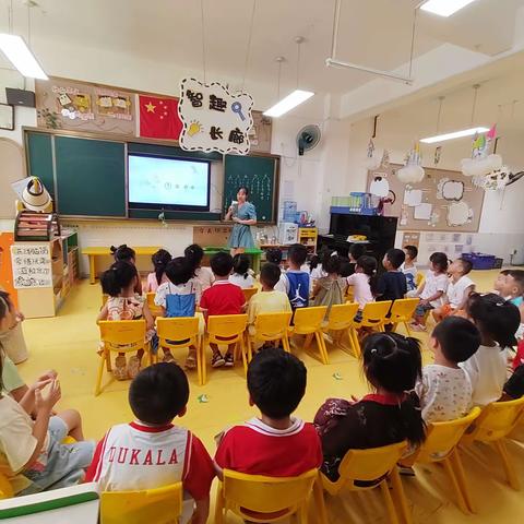 拼音初学记——衡山县新世纪实验幼儿园大二班