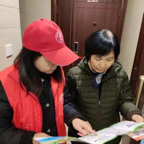 裕华区开展垃圾分类入户宣传活动