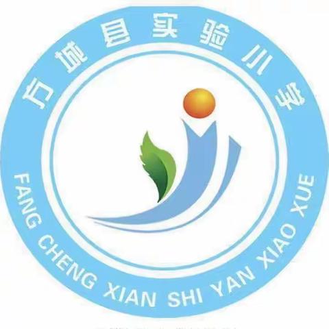 启航新征程  筑梦向未来——记县实验小学2023届优秀毕业生座谈会