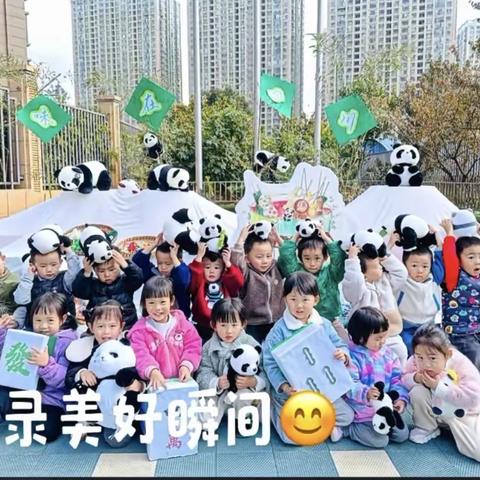 幼儿园的快乐生活——光名洋草地幼儿园小四班十一月回顾