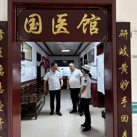 西安市高陵区卫生计生综合监督所发挥卫监上下联动作用  蓄力重点行业国卫复审