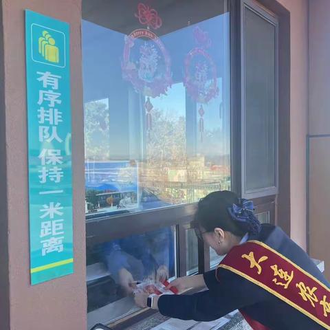 零钱兑换无障碍，金融服务暖人心——大连农商银行旅顺长城支行