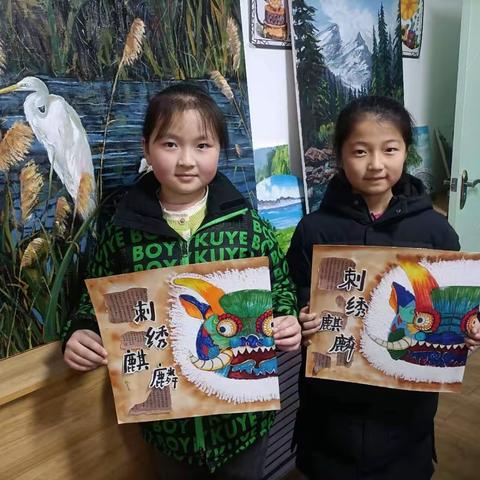 静宁县非凡溢彩2023年寒假班优秀作品展(二)