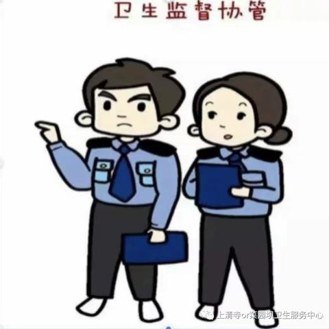 南东坊镇卫生院 卫生健康监督协管教育宣传