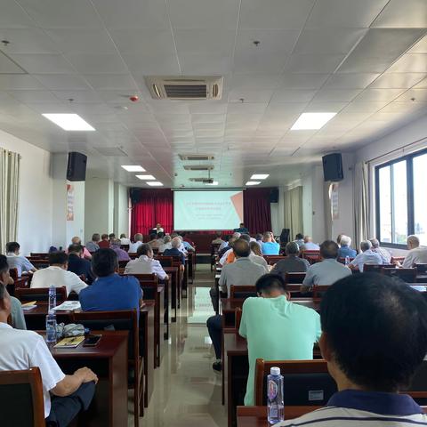 常学常新——宁化县退休干部协会举办“学习宣传贯彻党的二十大精神”专题讲座