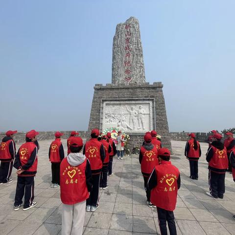 缅怀革命先烈，赓续红色血脉——斛山一中清明节祭扫活动