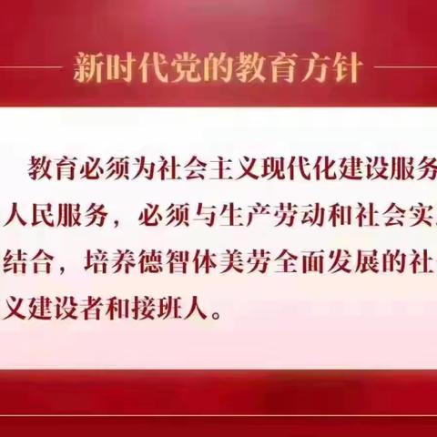 【养正+五育+双减】“绳”采飞扬  童心跳跃———乌拉特中旗第二小学低段跳绳社团风采展示