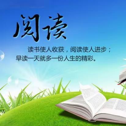 🌱不负春光，向上生长🌱 ——至德小学三（3）班日常纪实