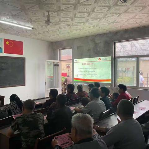惠民农商银行石庙支行，金融业校走进石庙李村
