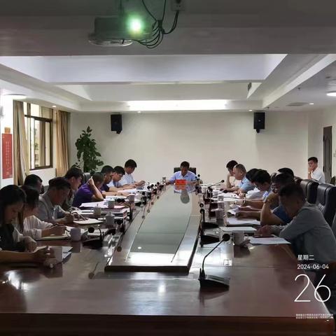 白沙县召开2024年第四次白沙县禁塑工作推进会