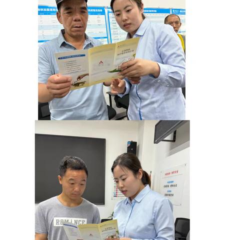 解密存款保险，锁住财富安全感