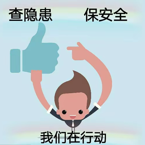排查安全隐患 筑牢平安防线—上林南路社区开展商铺安全隐患排查