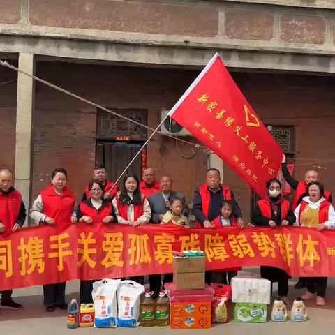 2025年【第二期】关爱来集镇孤寡残障公益行活动纪实