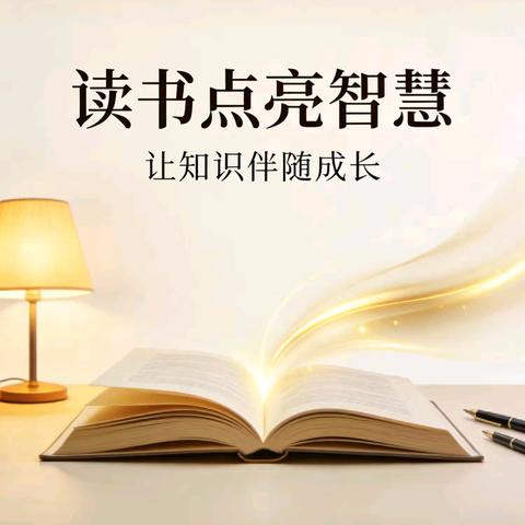 小店街道孙家寨小学 四年级的简篇