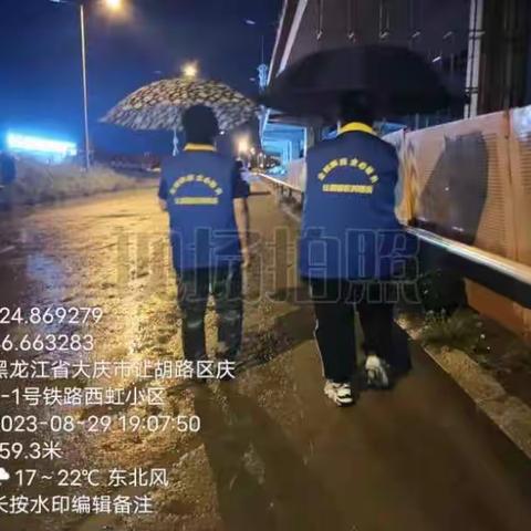 【北湖街道西虹社区】能力作风建设落实年‖微网格助力“中元节”文明祭奠