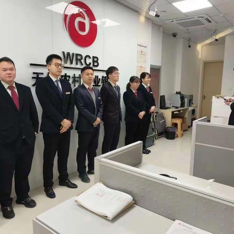 无锡农商行楚州支行持续开展整治拒收现金宣传活动