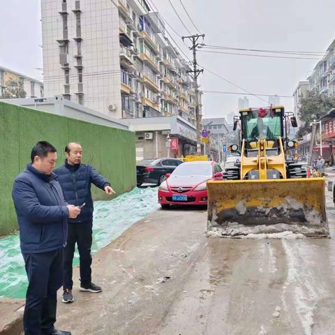 清雪除冰羚羊物业保畅通