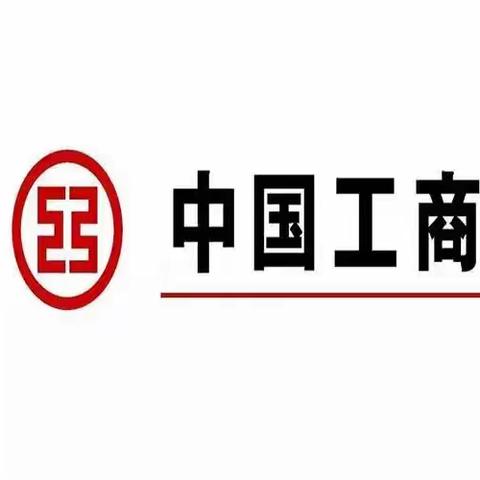 【豫见好服务】开封城东南关支行助客户查清存款去向获赞