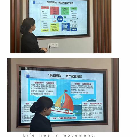 西大街支行举办年末客户答谢活动（副本）