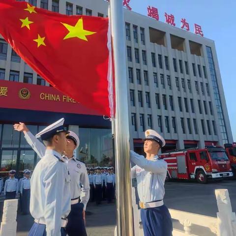 特勤大队二站组织开展一系列活动欢度中秋国庆“双节”