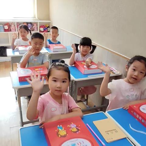 筑梦童心，最美相遇—2024陶乐颢学幼小衔接记录美好