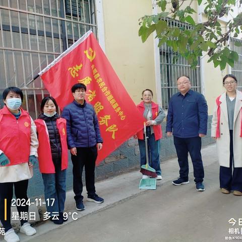 创城进行时，农合服务中心在行动