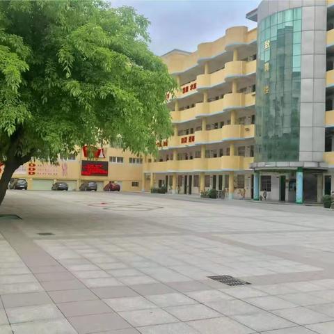 携手同行，共育未来——于都县第三小学家长会