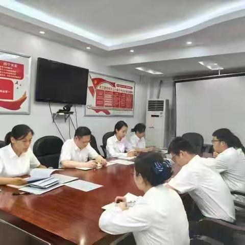 凝心聚力创三星，武当山支行营业室的服务提升之路